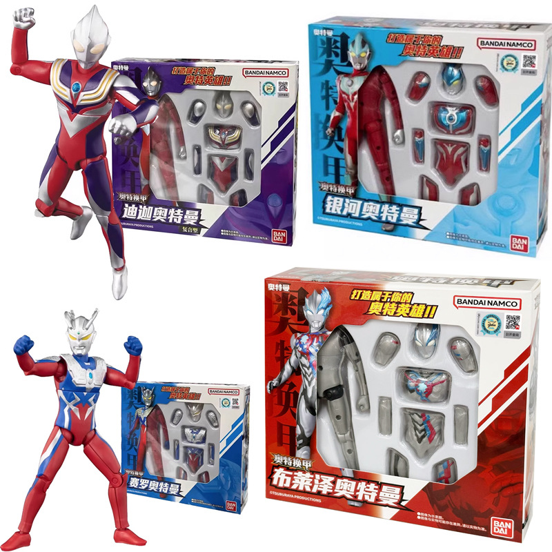 Bandai Series Sailor Galaxy Blaze Ultraman Armor Changing Mobile Doll Model Toy Action Figures