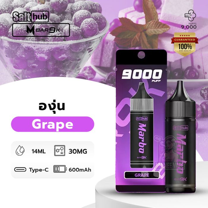 njoy disposable vape how many puffs NJOY Daily  The Vapor Shoppe