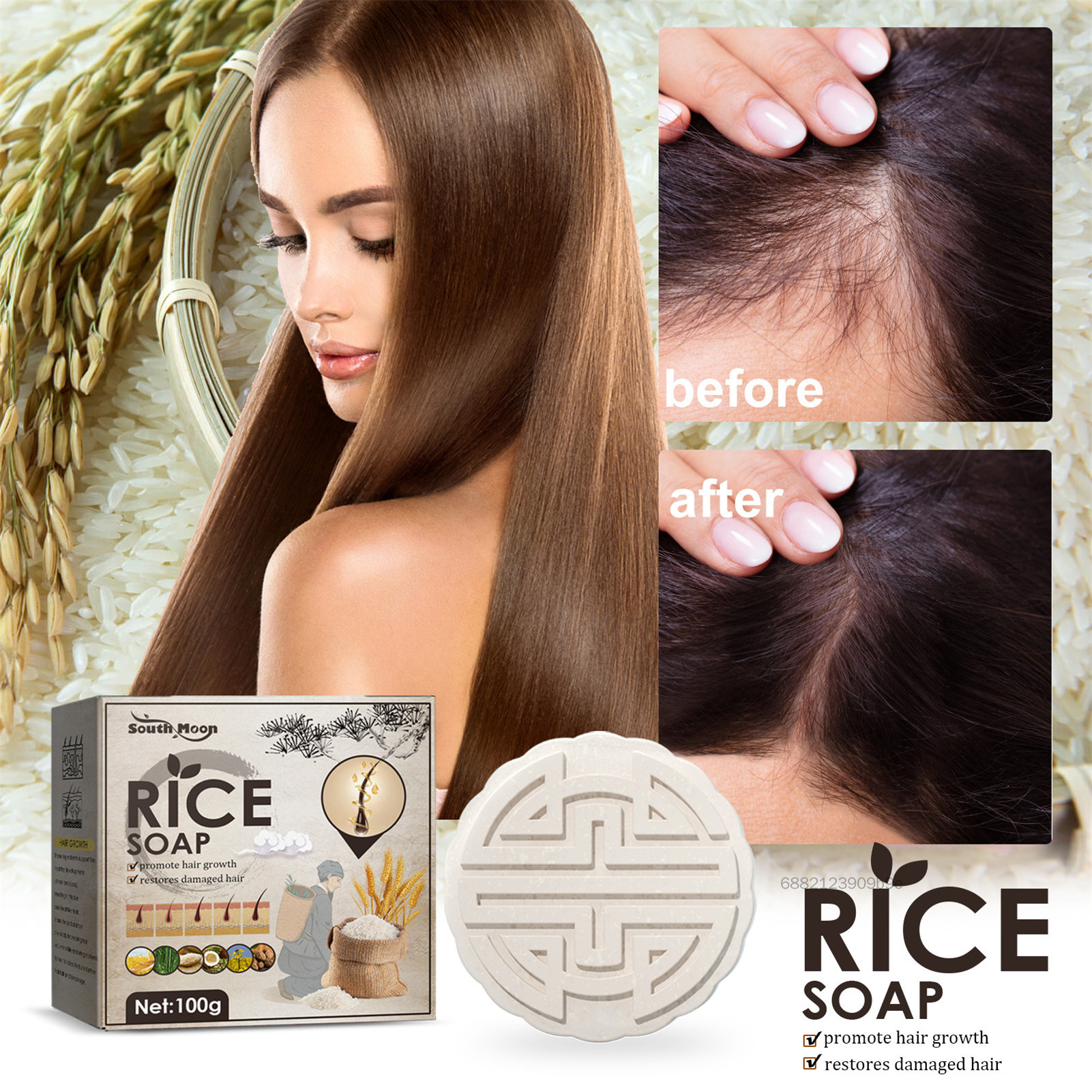 Dầu gội nước gạo lào