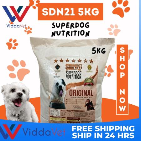 SDN21 Superdog 21 Protein Balanced Dry Dog Food