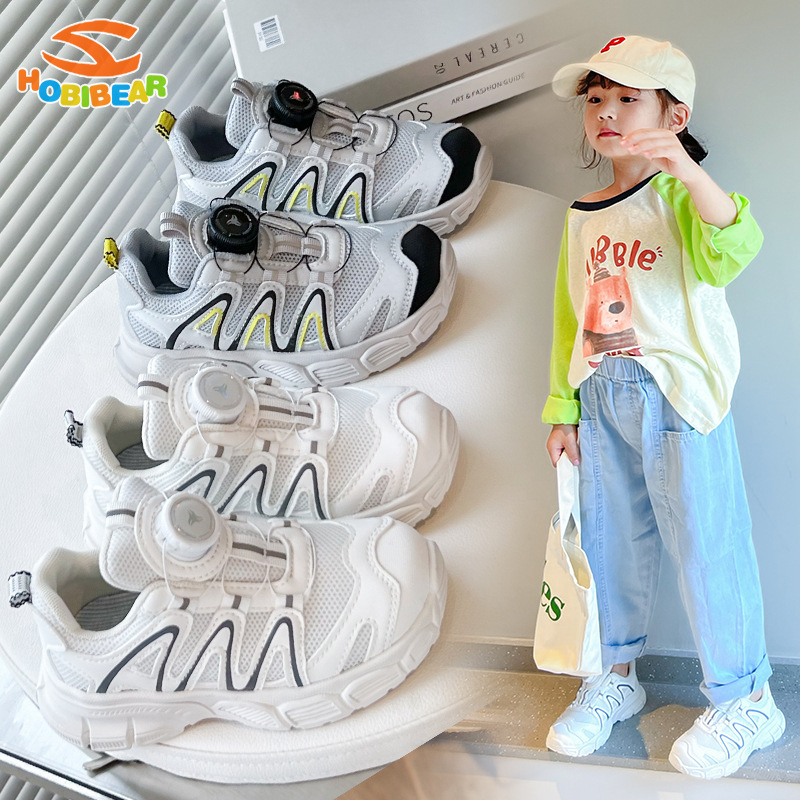HOBIBEAR Children s sports shoes, boys and girls sneakers