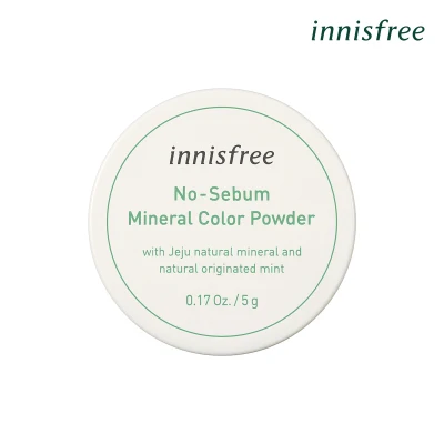 innisfree No Sebum Mineral Color Powder 5g