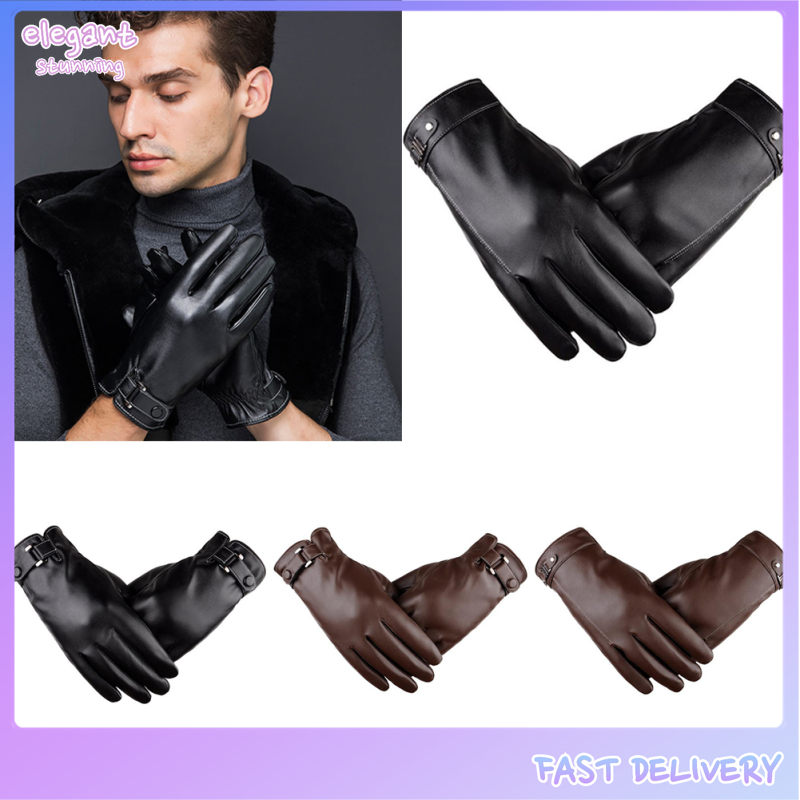 elegantstunning Man Fashion Winter PU Leather Thickened Touched Screen Glove Car Driving Mittens