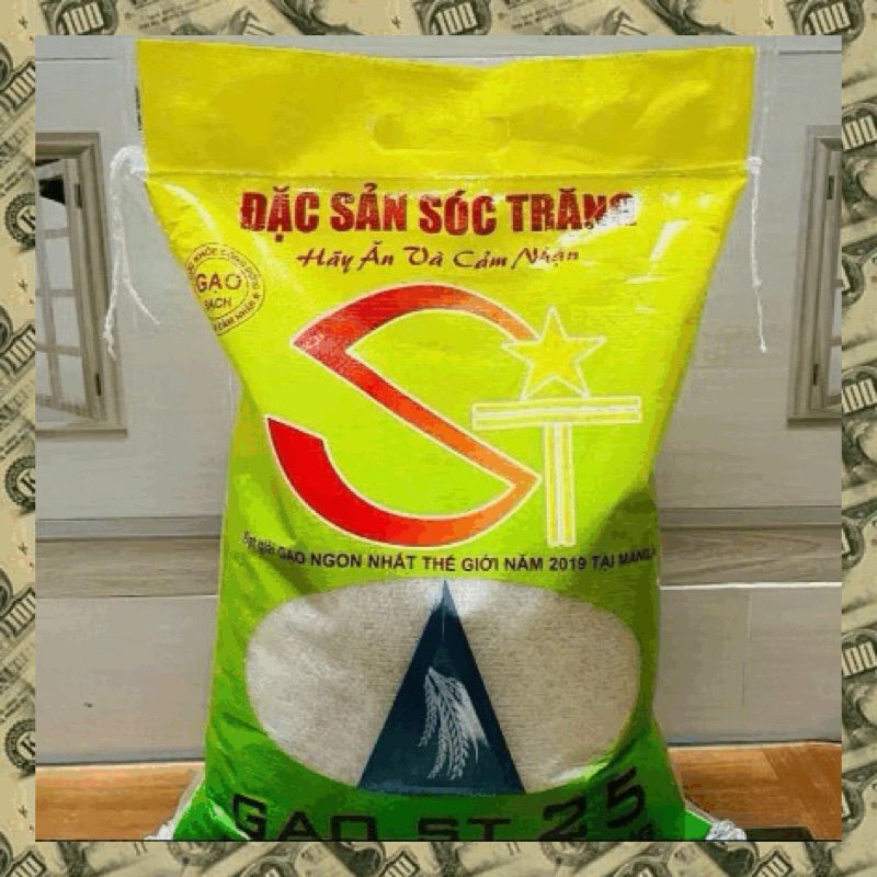 5 kg Gạo Tấm ST25 (gạo gãy) dẻo mềm thơm - Tốt cho sức khoẻ