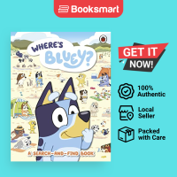 Wheres Bluey? A Search-And-Find Book - Bluey by Bluey | Paperback | Penguin Random House Childrens UK | 9780241558577