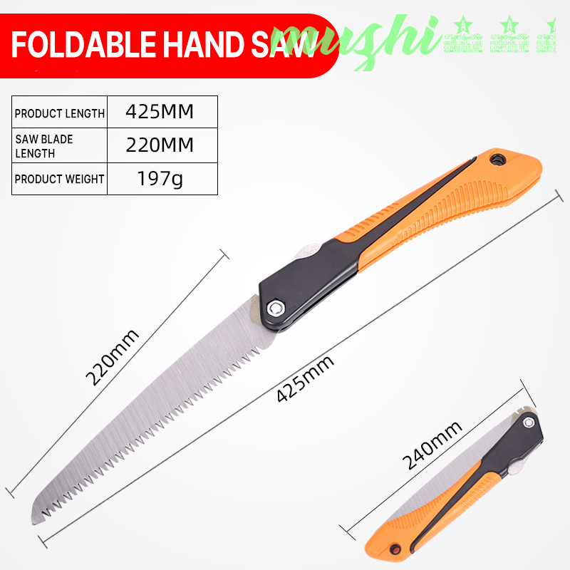 [muzhi] Folding Saw Hand Tools Woodworking Tools Carpentry Band Household Small Hand-held Garden Fruit Tree Outdoor Logging Sawing