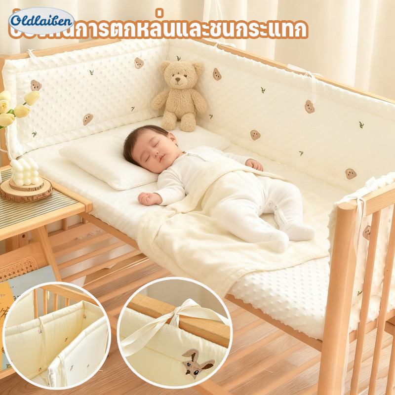 【Sabai_Sabai】Cod Baby Bed Bumper 60/120cm Baby Barrier Cotton Bumper Head Protection Baby Crib Bumper ราคา 368 บาท*ส่งฟรี