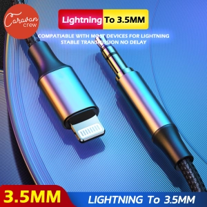 ภาพหน้าปกสินค้าCaravan Crew Lightning to 3.5mm Adapter for iPhone / Ipad ( สีเทา ) ที่เกี่ยวข้อง