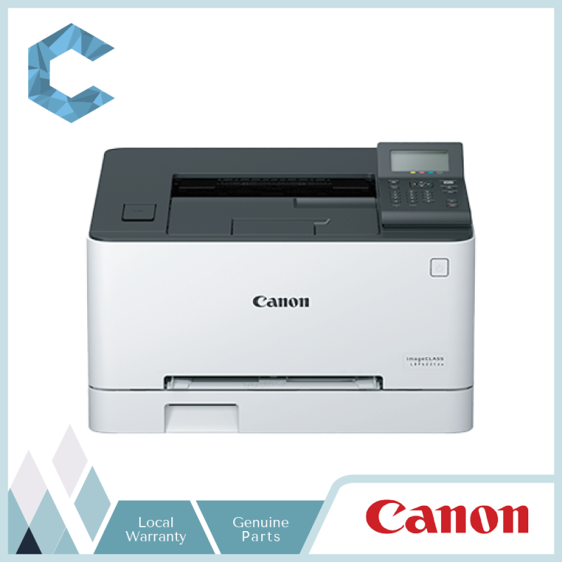 Canon imageCLASS LBP623Cdw Color Duplex Wireless Laser Printer Singapore