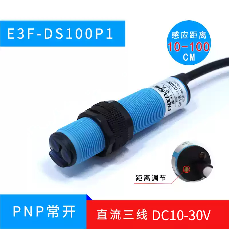 Cảm Biến Quang Điện M18-E3F-DS100P1 (10Cm-100Cm) PNP Thường Mở - Phản Xạ Khuếch Tán 10-30cm, Phát Hiện Vật Thể Cho Tự Động Hóa