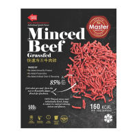 Master Grocer Australia Premium Grassfed Minced Beef - Frozen
