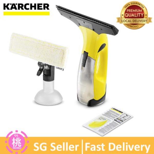 Karcher Window Vac WV2 Plus for windows, tiles, mirrors & shower, window cleaning set, window vacuum, efficient & reliable, window cleaner Singapore