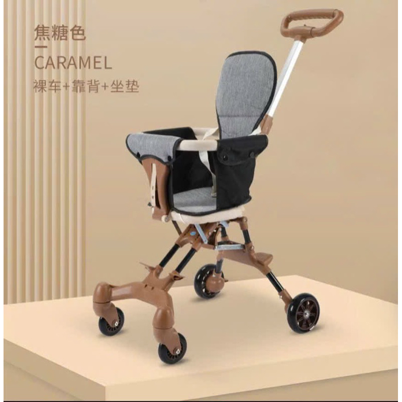 Xe Đẩy gấp gọn Màu vàng , Nâu, Xe đẩy Siêu Thị Cho bé Đảo 2 chiều tiện lợi nhiều màu sắc siêu dễ thương Giá 332,500 Đồng*Miễn phí vận chuyển