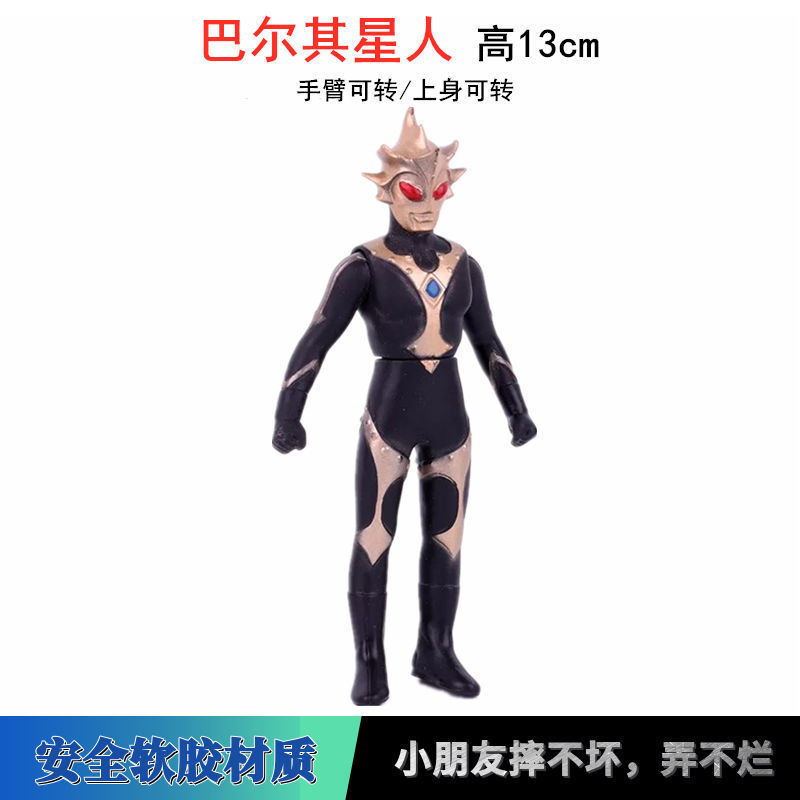 Ultraman toys Children GIFT kids Toy Keo mềm Ultra Monster Red King Five Emperors Gomorazhidon Death Scythe Orochi Belial di chuyển được mô hình búp bê