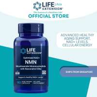 LIFE EXTENSION NMN Nicotinamide Mononucleotide With Resveratrol Elite™ 90 vegetarian capsules