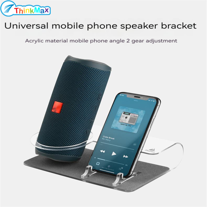 Mobile Phone Speaker Bracket Double Clip Adjustable Stand Compatible For Flip5/6 Bluetooth-compatible Audio ราคา 193 บาท*ส่งฟรี