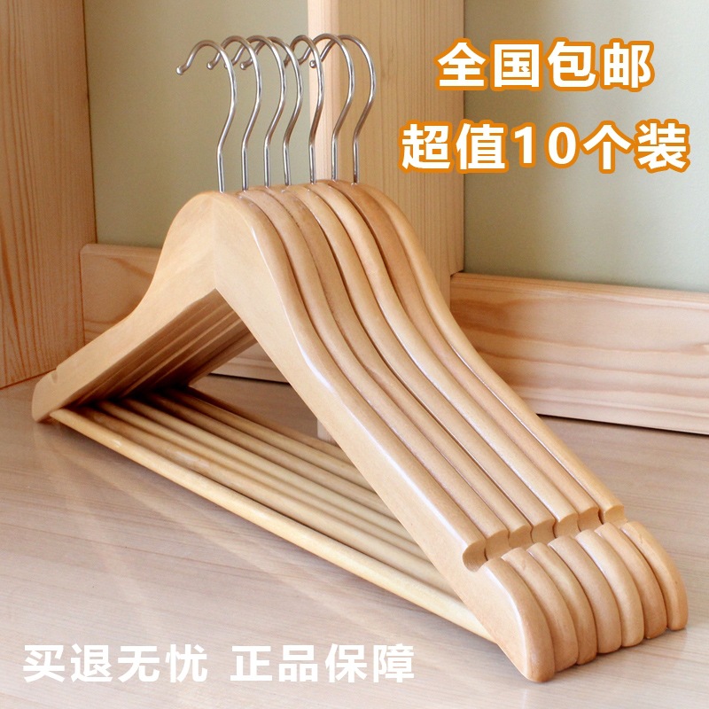Móc Quần Áo Kẹp Quần Áo Cửa Hàng Quần Áo Bằng Gỗ Móc Quần Áo Bằng Gỗ Móc Phơi Quần Áo Tủ Quần Áo