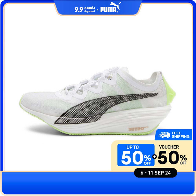 PUMA RUNNING - Fast-FWD NITRO Elite Run 75 Running Shoes Women White - 37780302 ราคา 6,800 บาท*ส่งฟรี