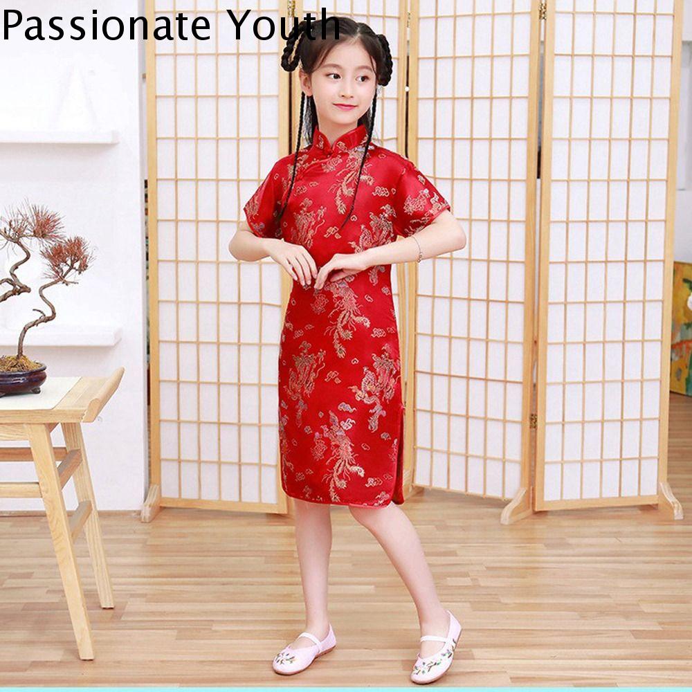 SVSAKZ168 Thanh lịch Mềm Cổ Tích Họa Tiết Rồng Phượng Hoàng Quà Tặng Con Gái Thiết kế thích hợp Thoải mái Lụa Sườn xám bé gái Váy qipao truyền thống cho trẻ em Váy bé gái Đầm phong cách Trung Quốc