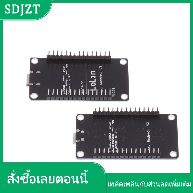 SDJZT YINGRAN NodeMcu Lua บอร์ดพัฒนา ESP-12F ESP8266 V2.1กระดานดำไมโคร USB CH340พร้อมปุ่มแฟลชและปุ่ม RST ราคา 121 บาท*ส่งฟรี