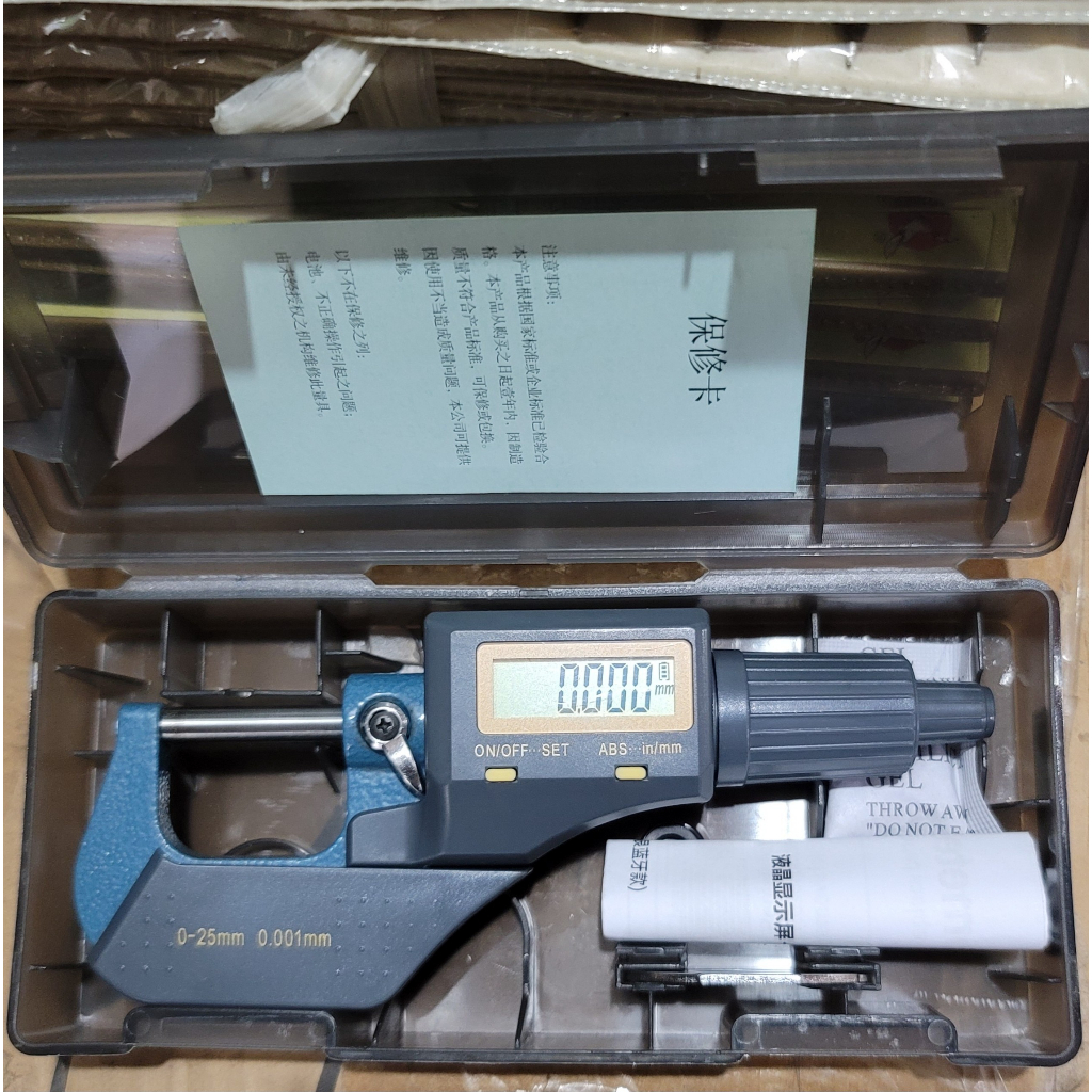 Panme điện tử 0-25mm