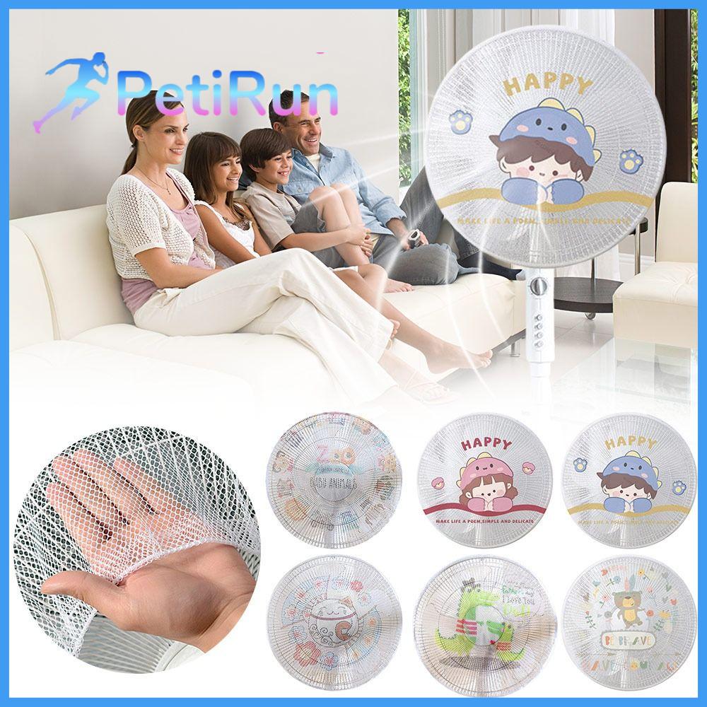 PETIRUN Phim hoạt hình Vỏ quạt điện Thoáng khí Dây rút Lưới bảo vệ an toàn cho quạt Phổ quát Băng bảo vệ ngón tay cho trẻ em Vỏ che bụi cho quạt điện Mùa hè