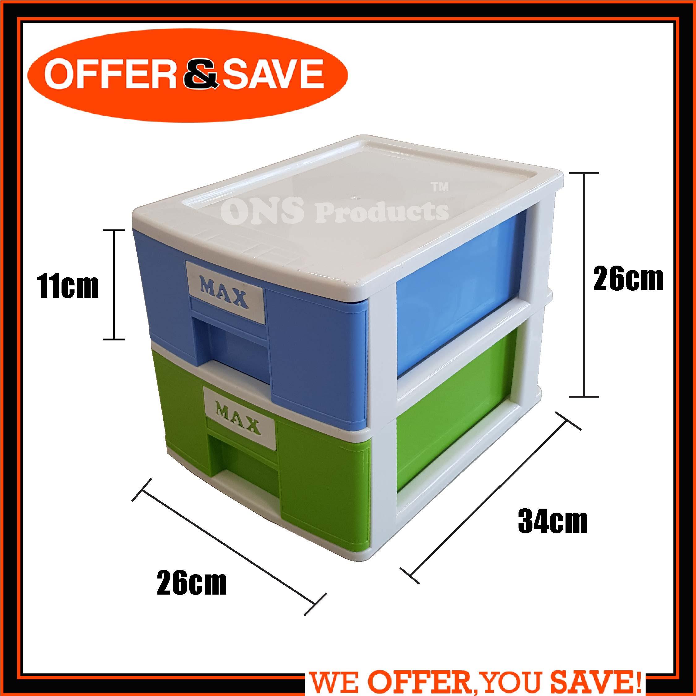 Buy Maxonic Dressers Drawers Online Lazada Sg