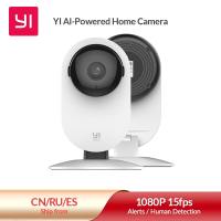 YI 1080p Smart Home Camera Indoor AI Security Camera Surveillance System with Night Vision Activity
