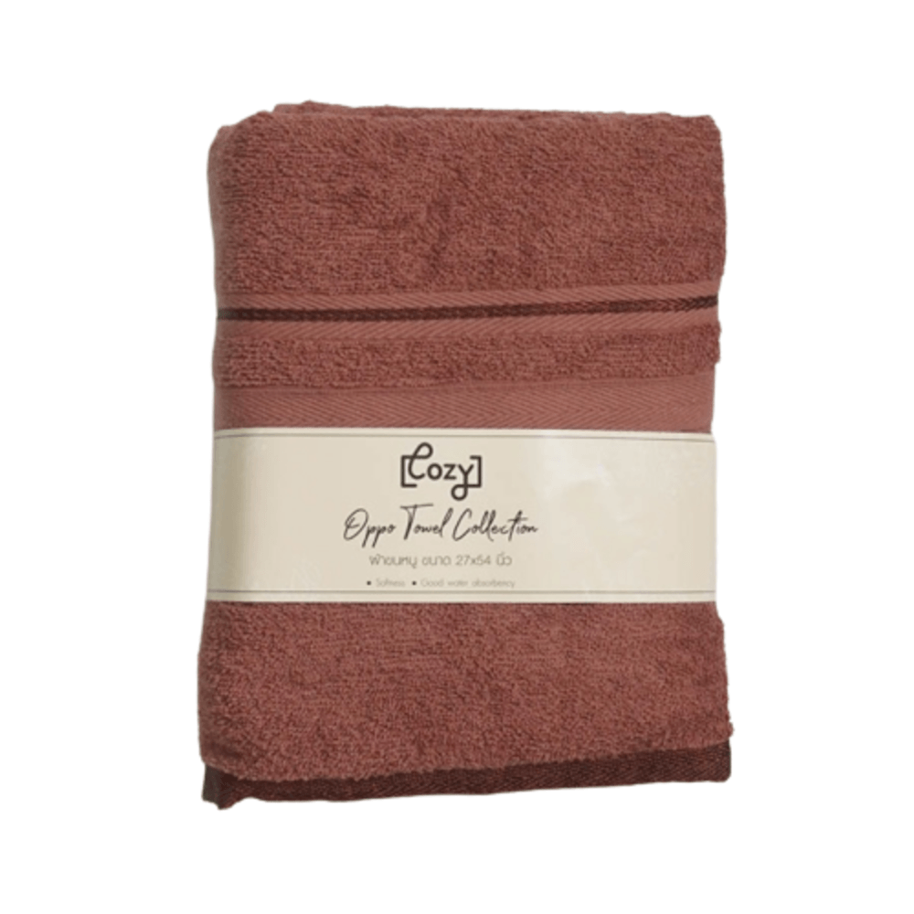 Global House COZY ผ้าขนหนู ขนาด 27x54 นิ้ว รุ่น OPPO สีน้ำตาล รับประกันของเเท้! ราคา 263 บาท*ส่งฟรี