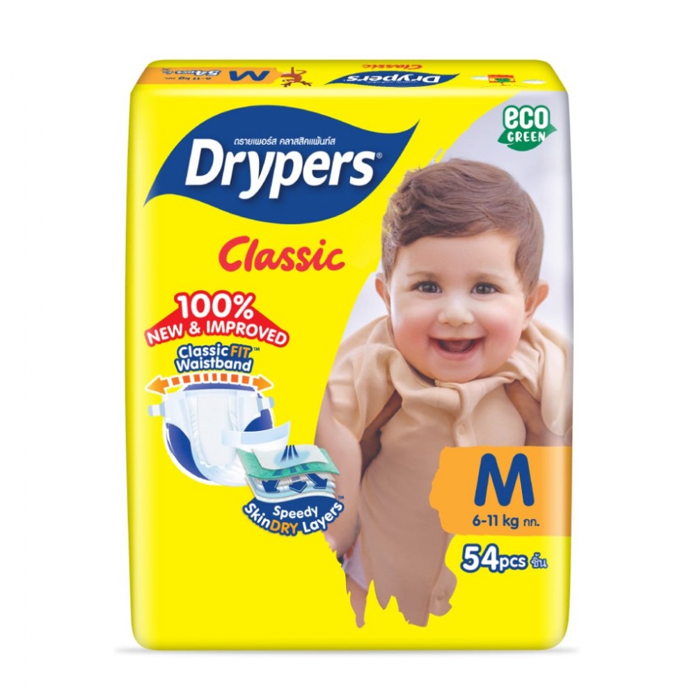 Drypers Classic Baby Diapers Mega (Tape) NB78/S70/M54/L50/XL44/XXL40