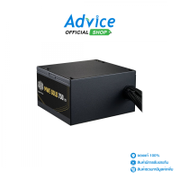 POWER SUPPLY (80+ GOLD) 750W COOLER MASTER MWE V3 NM FR (MPE-7506-ACAG-BTH)