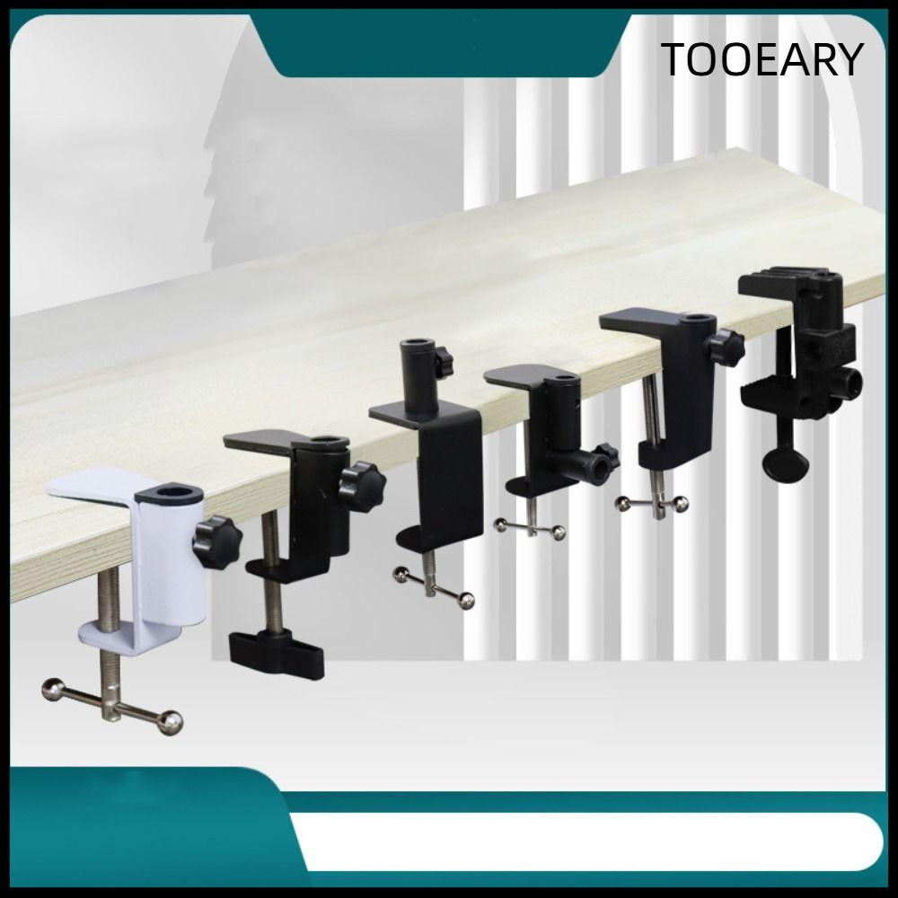 PETIYOUZA Metal Bracket Clamp Black White Plastic Desk Lamp Clip Durable Desktop Bedside Clamp Lighting Accessories ราคา 70 บาท*ส่งฟรี