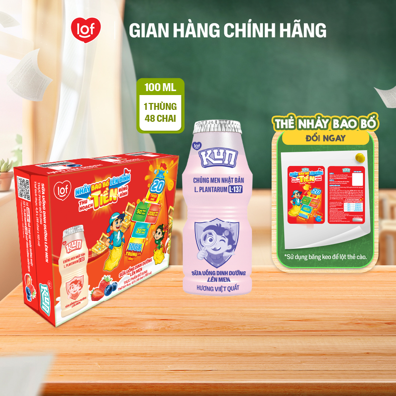 Sữa chua uống KUN dinh dưỡng lên men vị việt quất thùng 48 chai x 100ml