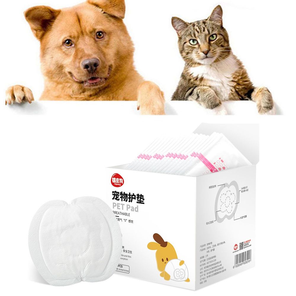 Gladysa Cotton Nhỏ dụng cụ cho thú cưng Dùng Một Lần Cho thú nuôi cún cưng Nữ Dog Tã Thấm Quần Lót Đệm lót cho thú cưng Quần vệ sinh cho thú cưng tã cho cún cưng