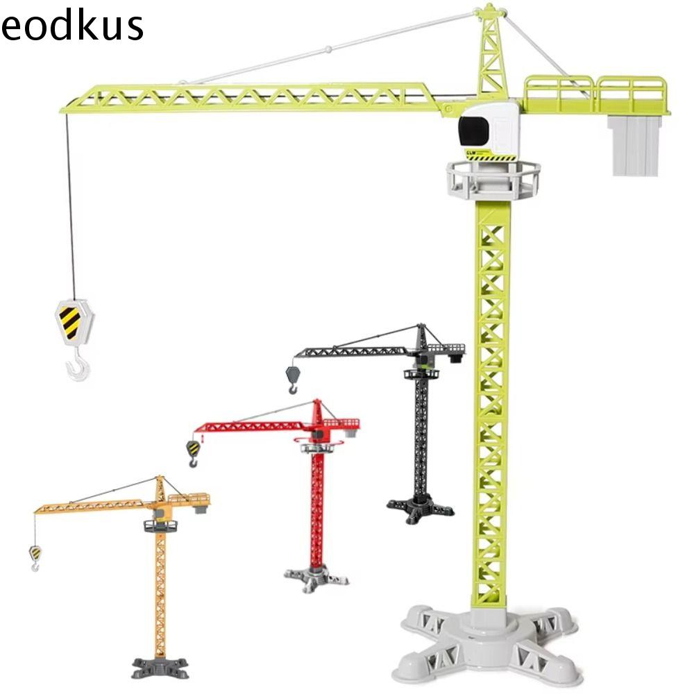 EODKUS Máy xúc lật Mô hình cần cẩu tháp Tháp nâng Mô phỏng Mô hình xây dựng ô tô Quà sinh nhật Mô hình đúc Đồ chơi xe công nghệ Quà tặng cho bé trai