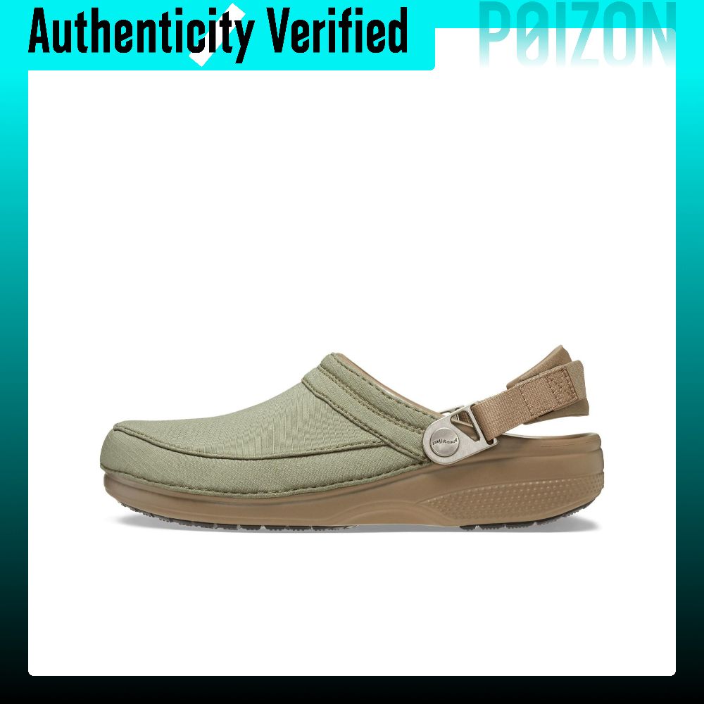 รองเท้าผ้าใบ รองเท้าลำลองผู้ชาย Crocs Classic Clog Unisex สีเขียว 209389-260 ราคา 18,784 บาท*ส่งฟรี