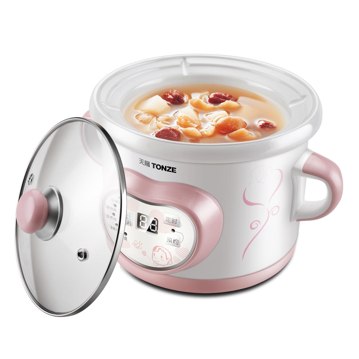 TONZE Mini 1L Electric Slow Cooker Stew Cup 1 Inner Pot Porridge Stew Soup Home & Garden Store