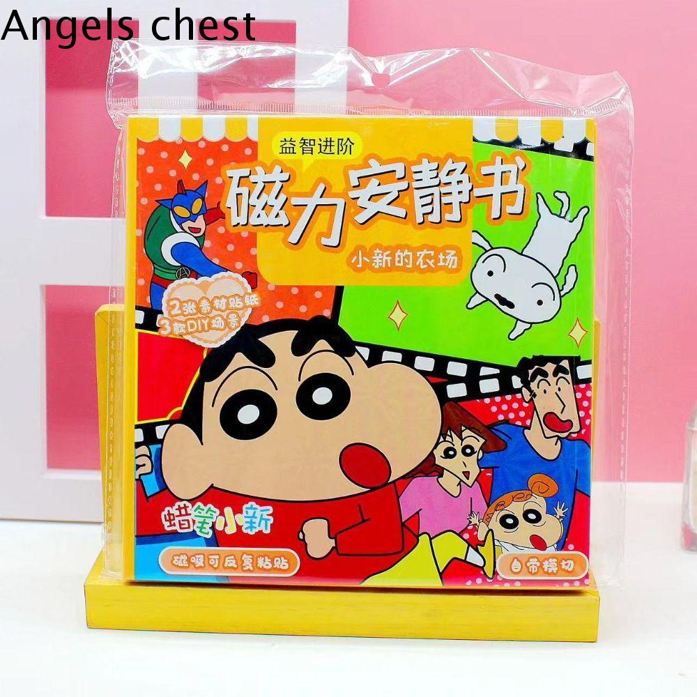 ANGELS Từ tính Sách nam châm yên tĩnh Bút Chì Màu Shin chan Tự Làm Thủ Công Sách hình dán hoạt hình 