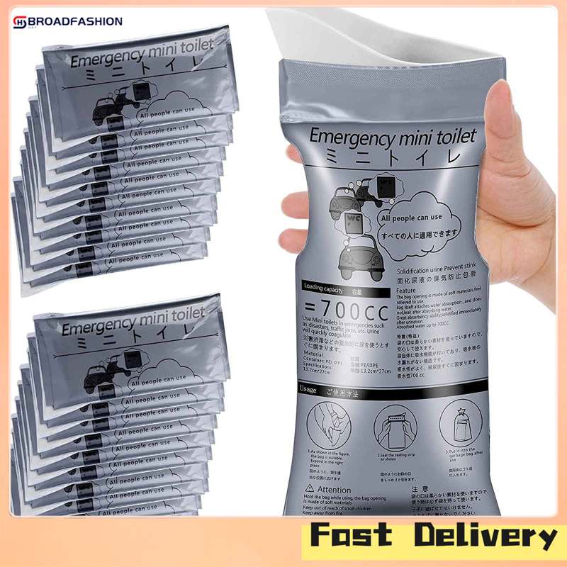 Broadfashion Disposable Urinal Bag 700ML Emergency Urine Bag Portable Camping Pee Bag Travel Pee Bags For Men Women Kids Patient 10pcs ราคา 141 บาท*ส่งฟรี