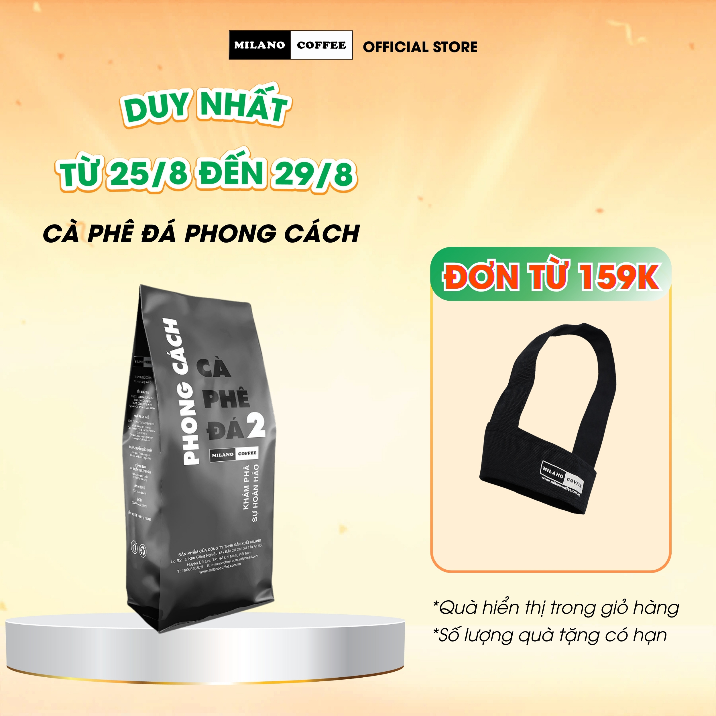 Cà phê Milano loại cà phê Đá 2 Phong Cách 250g