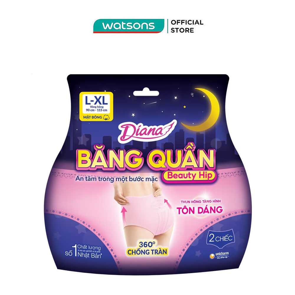 Băng Vệ Sinh Dạng Quần Diana 2 Miếng