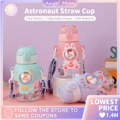 Astronaut Baby Sippy Cup with Adjustable Strap, 600ML