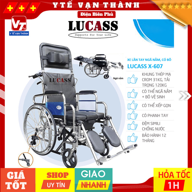 ✅ xe lăn nằm có bô, đệm simili lucass x-607 | tiêu chuẩn mỹ -vt0377 - y tế vạn thành