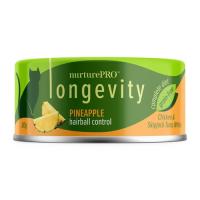 Nurture Pro Longevity with Green Tea Essence Chicken & Skipjack Tuna White Meat 80g