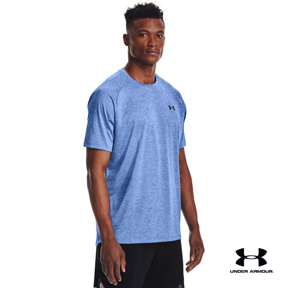 Under Armour Mens Shorts - Best Price 