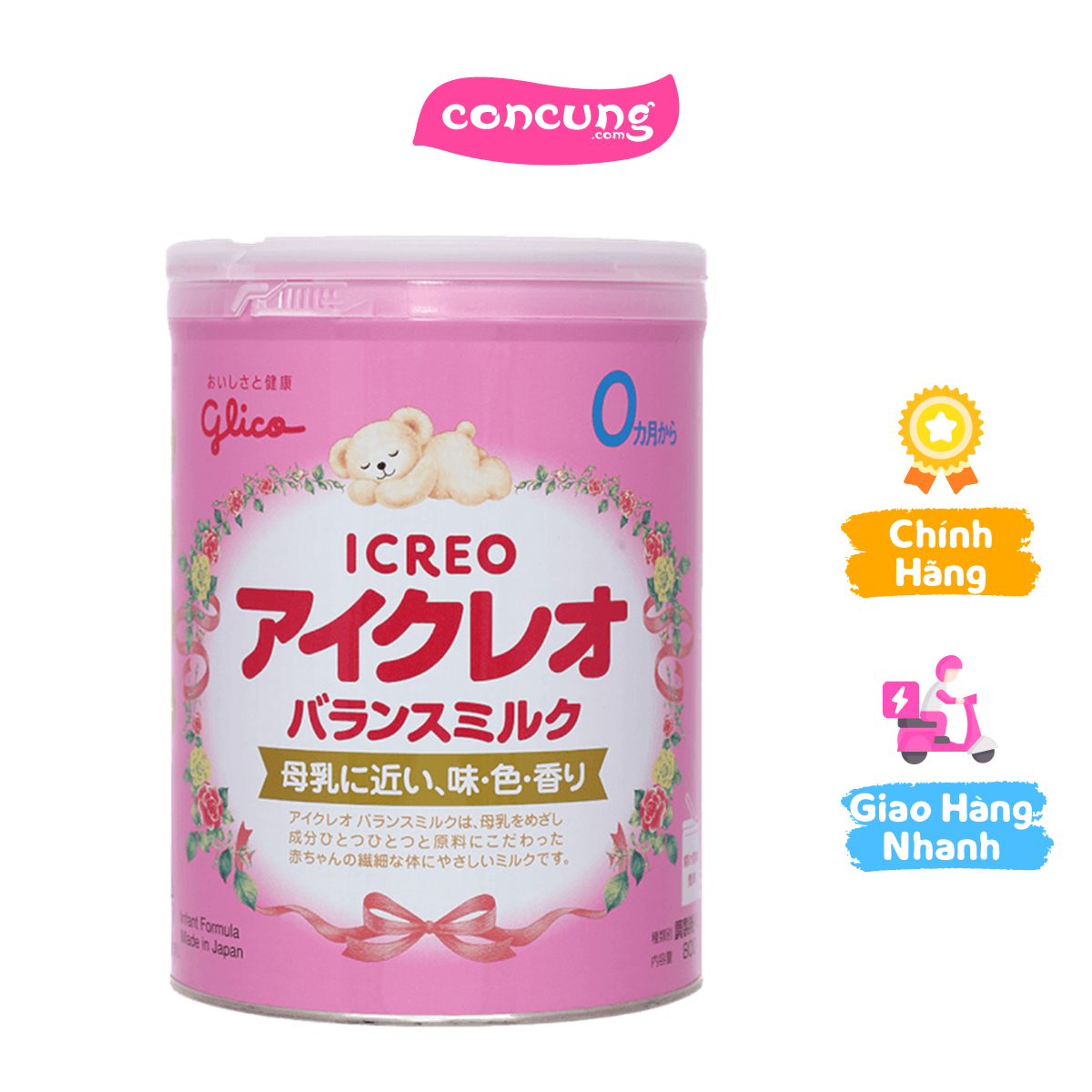 Glico Icreo số 0, 800g