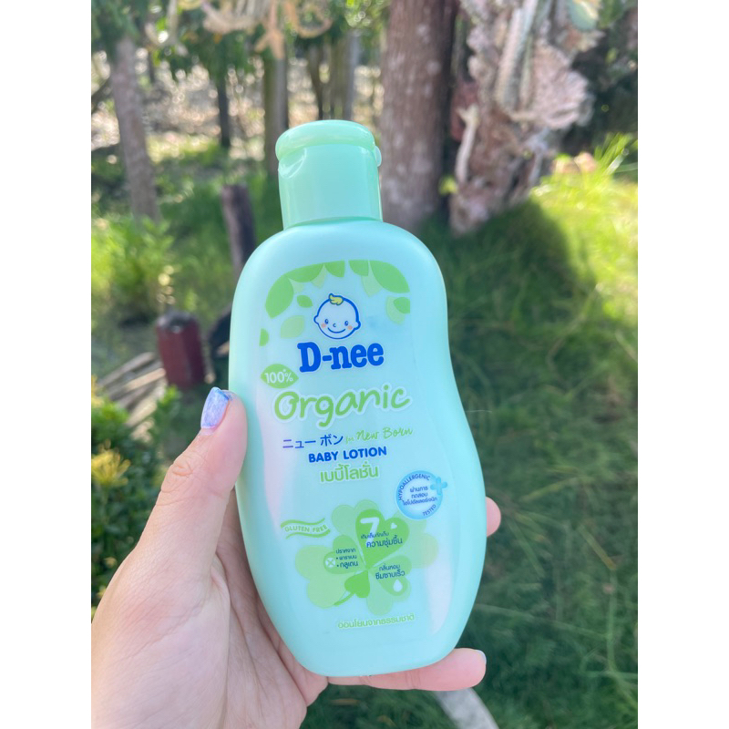 D-nee Pure Baby Lotion ดีนี่เพียวเบบี้โลชั่น โลชั่นบำรุงผิวเด็ก สูตรอ่อนโยน ขนาด 200 มล.