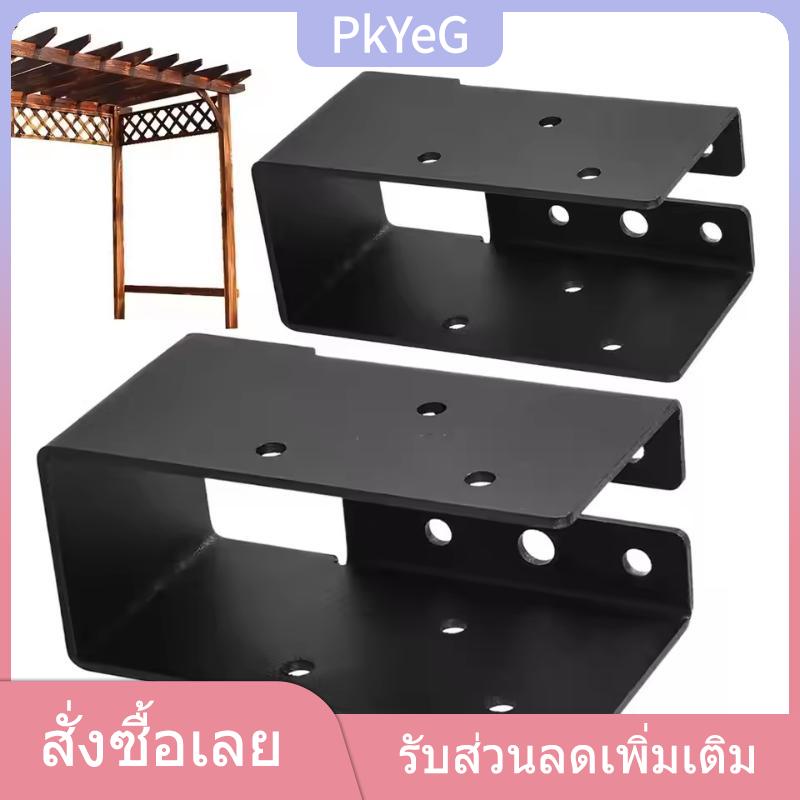 PkYeG TENXI 2x4ที่แขวน Joist ราวบันไดตัวเชื่อมต่อแบบซ่อนชุดที่มีตัวเชื่อมสำหรับงานหนัก2คานรองรับงานไม้สำหรับราวจับ Pergola ราคา 133 บาท*ส่งฟรี