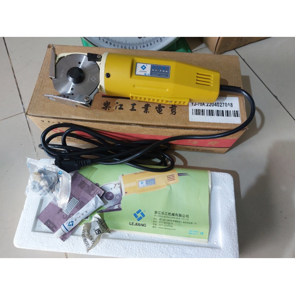 Máy cắt vải cao cấp máy cắt cầm tay lejiang yj-70a