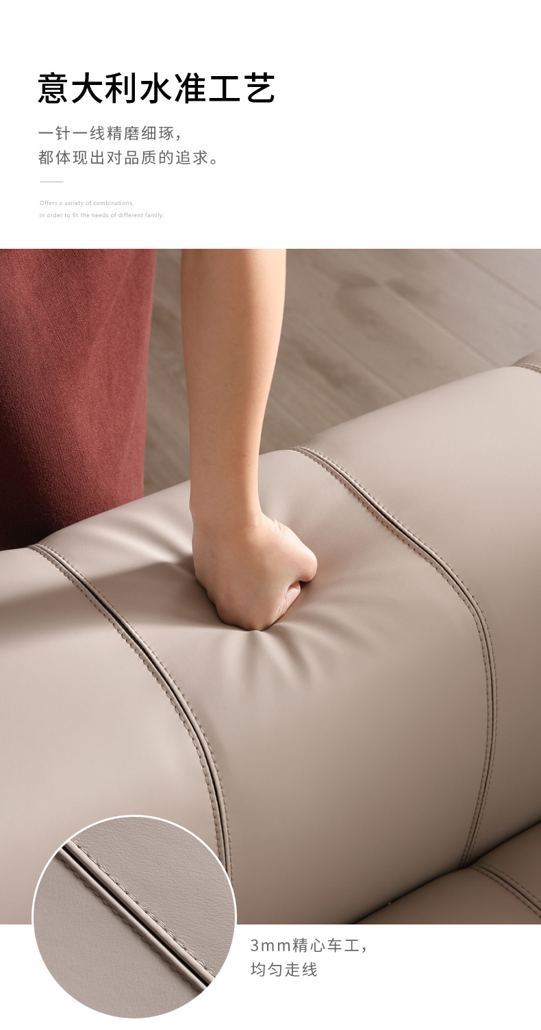 Sofá italiano minimalista de piel, teclas de piano, moderno, minimalista, nórdico, arte en piel, villa italiana, muebles de sala de estar de lujo y luminosos